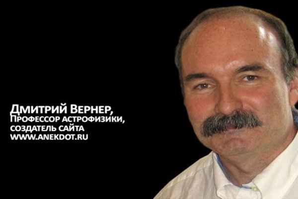 Кракен новая гидра