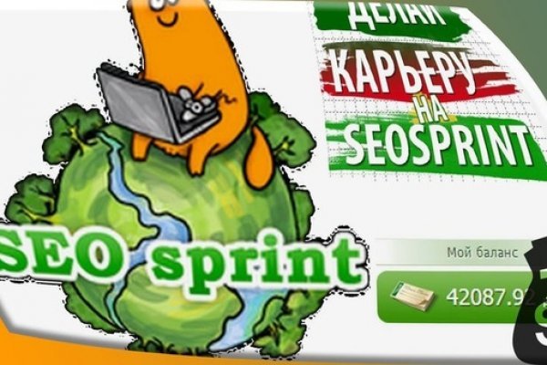 Kraken 21at