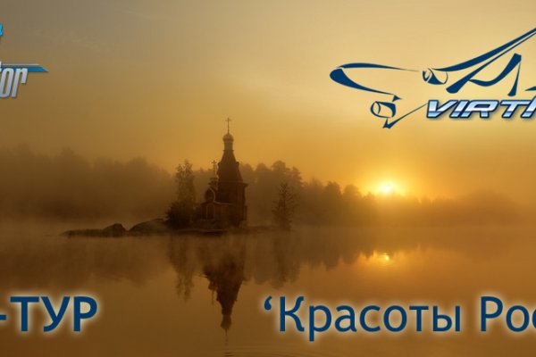 Kraken найдется все