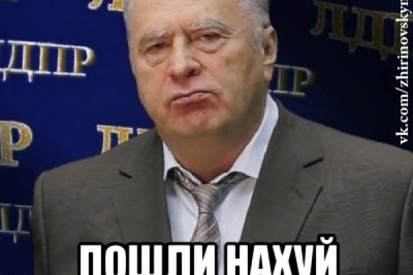 Сайт кракен официальный ссылка onion