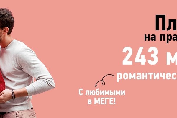 Почему не работает кракен сегодня