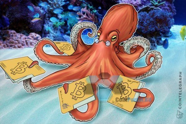 Кракен актуальная ссылка kraken torion net