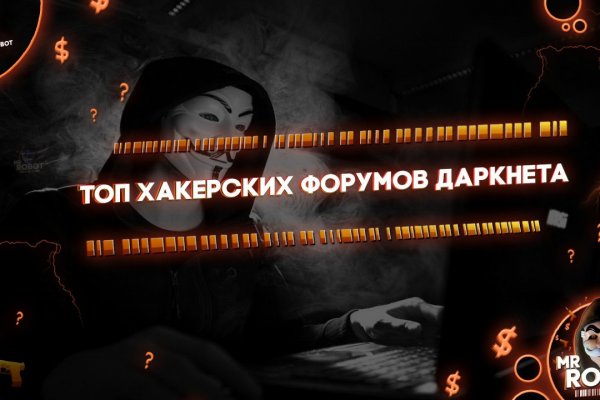 Kraken зеркало рабочее market