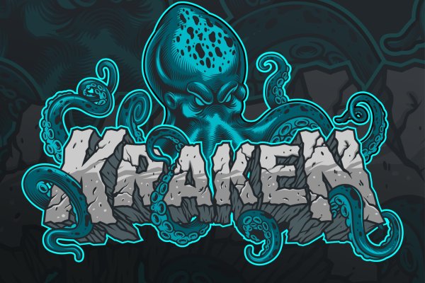 Kraken маркетплейс зеркала