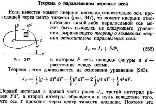 Как зайти на площадку кракен