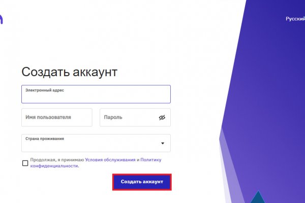 Kraken ссылка зеркало krakentor site