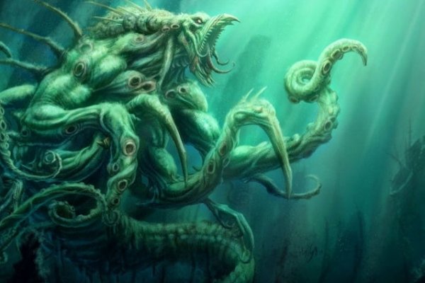 Kraken 14 at